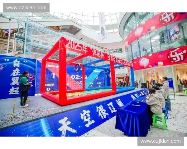 以体育运营方为核心推动赛事商业生态协同发展的新路径探索与创新